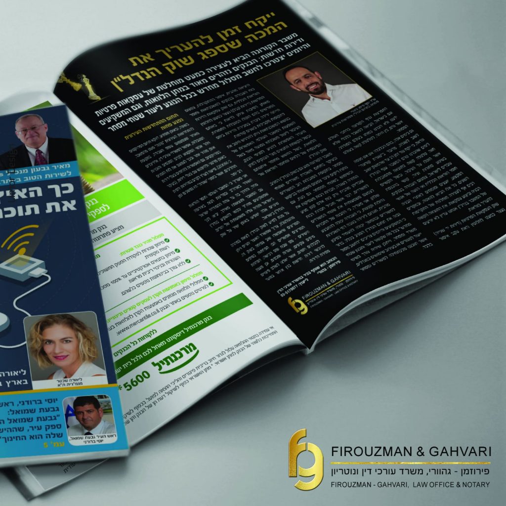 WhatsApp Image 2021-01-17 at 18.05.13 (1)